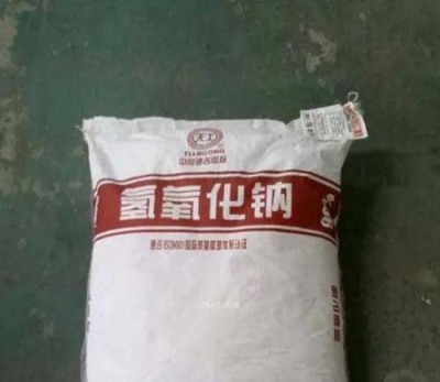 長(zhǎng)安食品氫氧化鈉與融雪劑價(jià)格行情解析 需求分化下的市場(chǎng)動(dòng)態(tài)