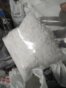 資陽(yáng)地區(qū)脫硫用氫氧化鈉（片堿）市場(chǎng)價(jià)格動(dòng)態(tài)與集團(tuán)采購(gòu)指南