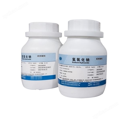 醫(yī)用級(jí)氫氧化鈉 從化工產(chǎn)品到關(guān)鍵藥用輔料